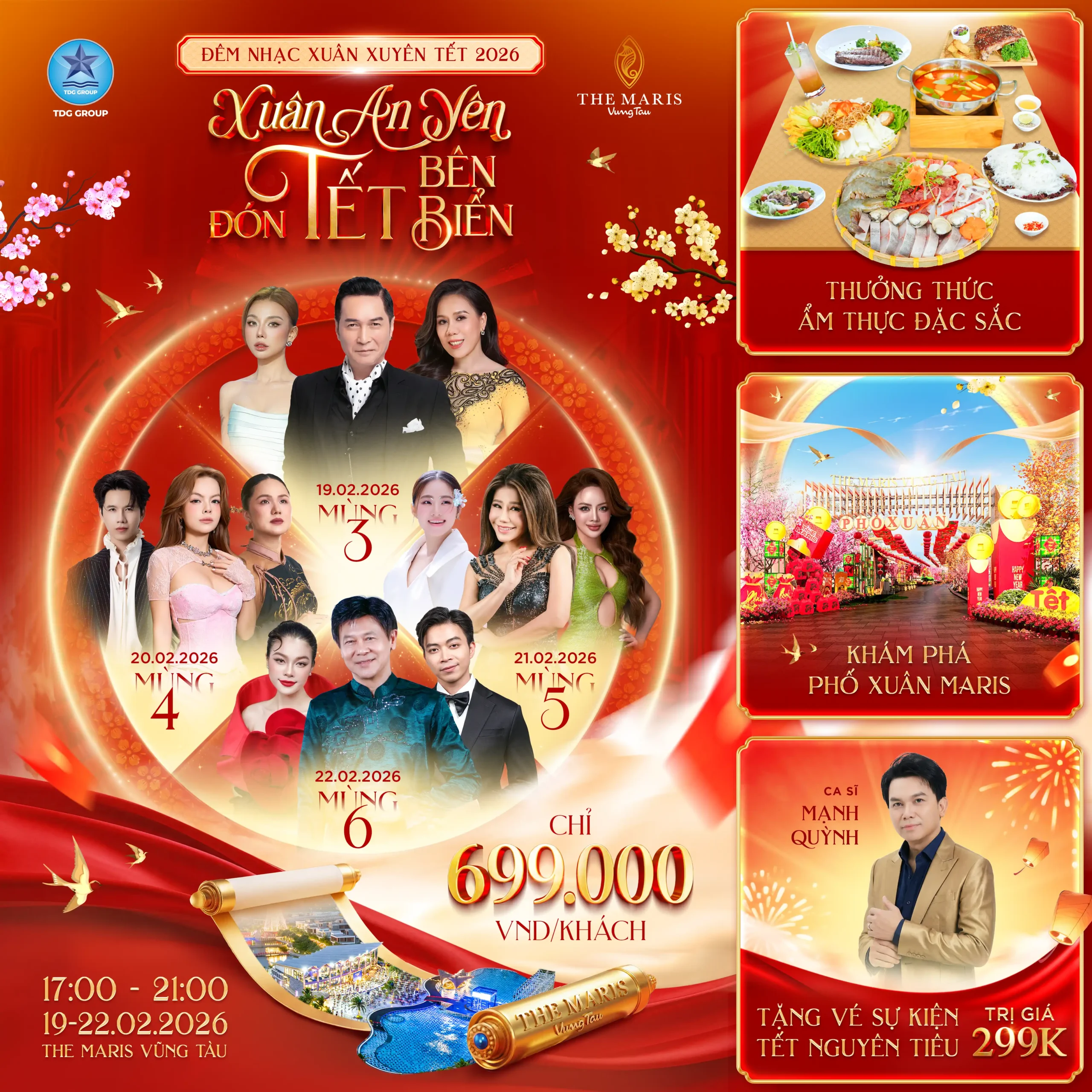 LÊN LỊCH “TRẨY HỘI” CÙNG CHUỖI ĐÊM NHẠC XUYÊN TẾT 2026 “XUÂN AN YÊN – ĐÓN TẾT BÊN BIỂN” TẠI THE MARIS VŨNG TÀU 21 3 CHUỖI ĐÊM NHẠC XUYÊN TẾT 2026 “XUÂN AN YÊN – ĐÓN TẾT BÊN BIỂN” TẠI THE MARIS VŨNG TÀU